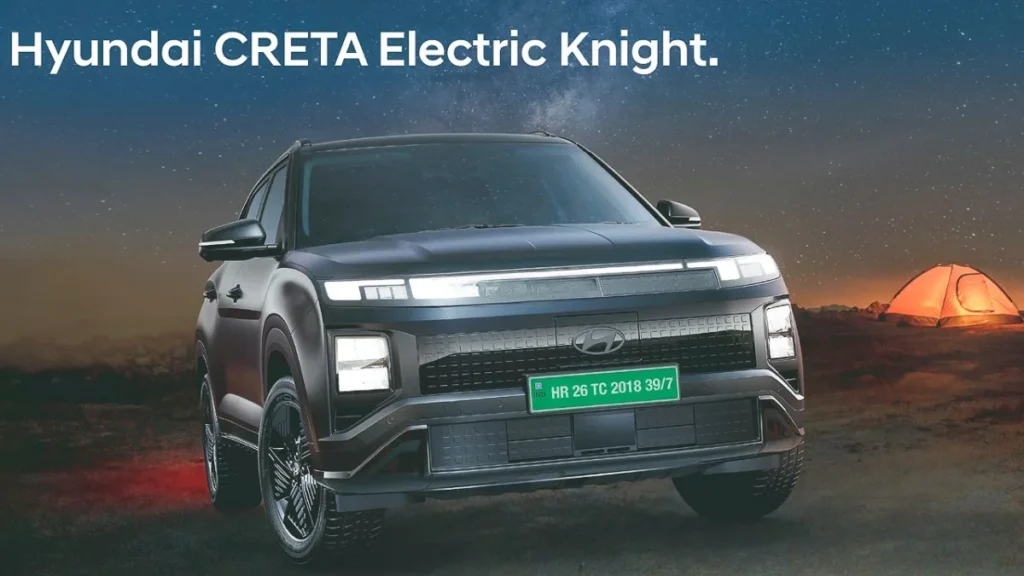 Knight Edition