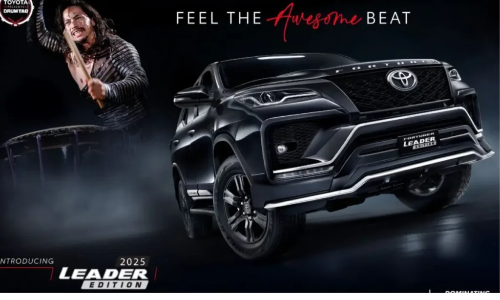 Fortuner