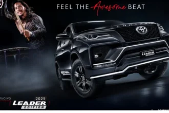 Fortuner