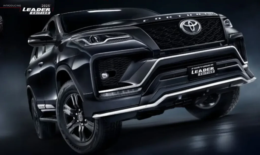Fortuner
